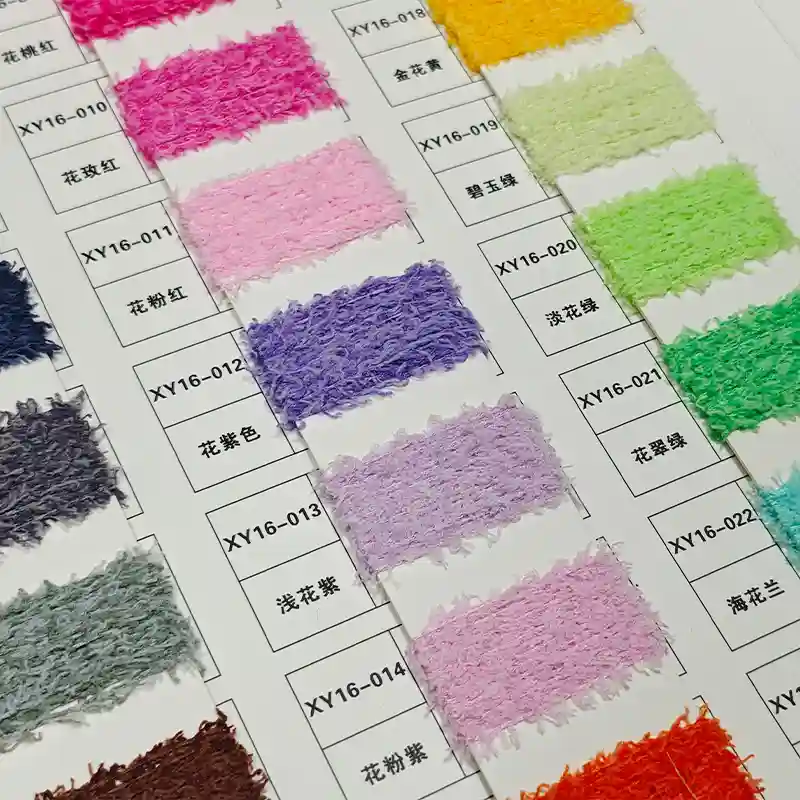 Color swatches of textured chenille yarn used for custom towel embroidery patches